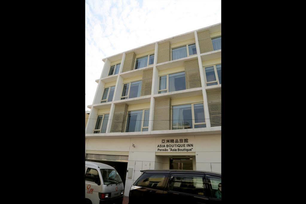Asia Boutique Inn Taipa (Macau) Exterior photo